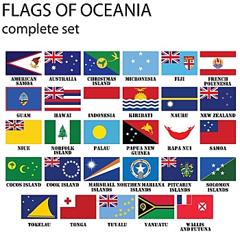 旗帜,大洋洲
