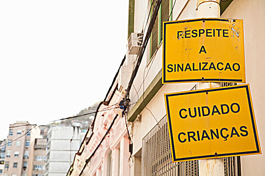 交通标志,街道,里约热内卢,巴西