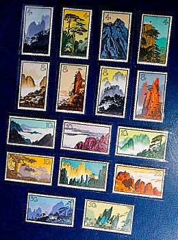 中国名山收藏邮票
