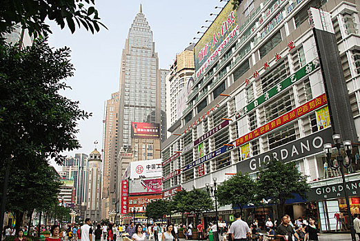 重庆市商业旅游步行街