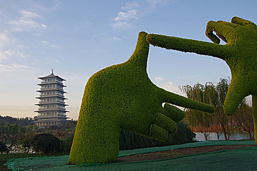 西安世博园地标建筑和景观