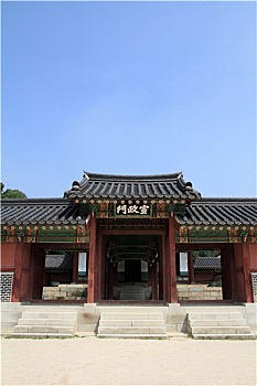 昌德宫,首尔,韩国