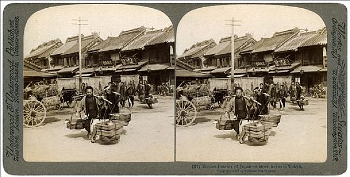 负担,拿着,日本,东京,1896年,艺术家