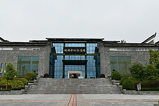 贵州瓮安猴场会议纪念馆