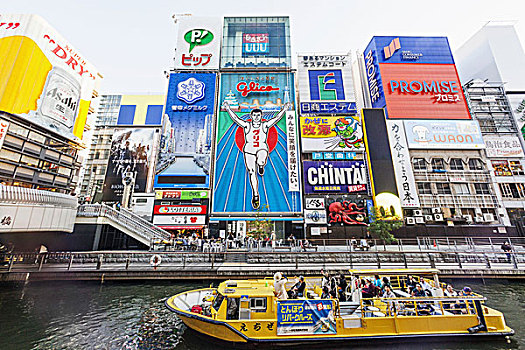 日本,本州,关西,大阪,游船,建筑,广告,标识