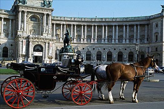 皇宫,维也纳
