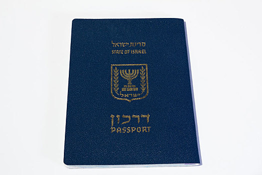 以色列,护照,白色背景,背景,俯视