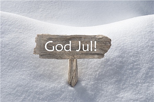 雪,标识,神,卑劣,圣诞快乐