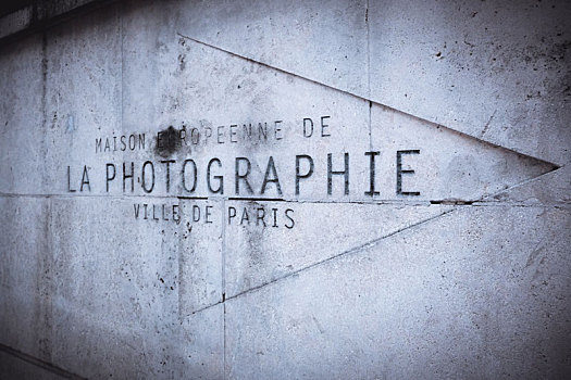 法国巴黎欧洲摄影馆入口