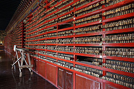 香格里拉印经院