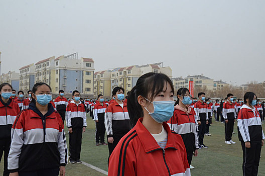 高三学生百日誓师大会