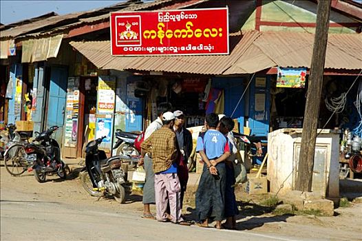 一群人,站立,店,签到,缅甸,文字,宾德雅,掸邦