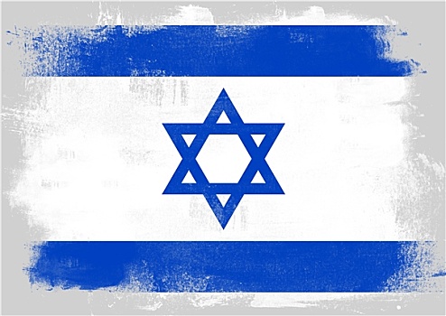 旗帜,以色列,涂绘,画刷