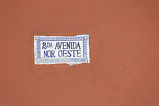 街道,标识,砖瓦,尼加拉瓜,中美洲