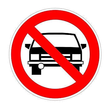 汽車