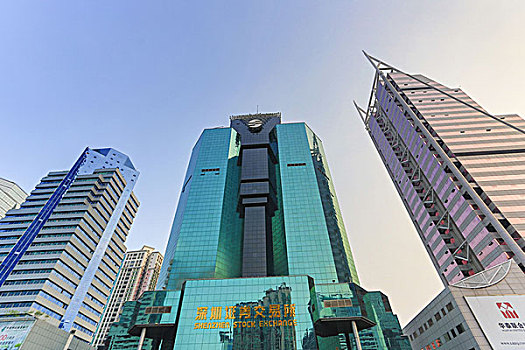 金融中心,深圳
