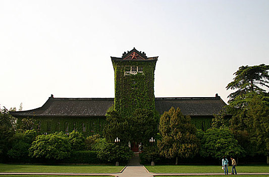 南京大学