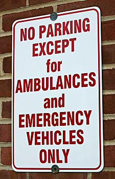 禁止停车,标识,白色,靠近,医院