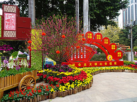 广州文化公园