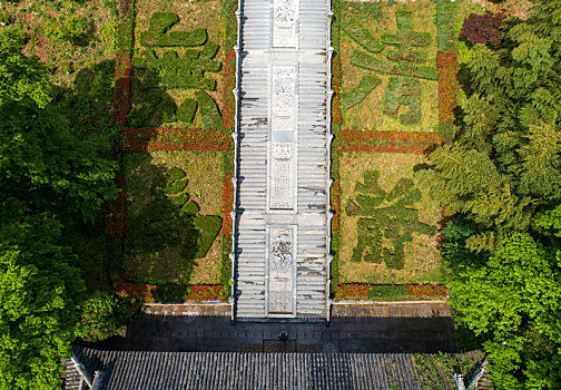 江苏省道教名山茅山风景区