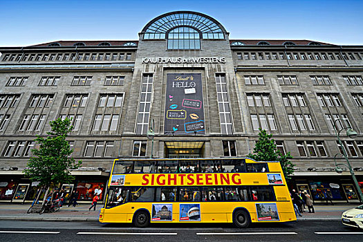 观光,巴士,正面,购物中心,柏林,德国,欧洲