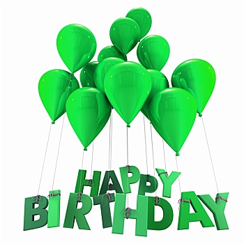 生日快乐,绿色,气球