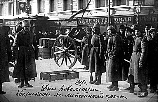 革命,护栏,俄罗斯,二月