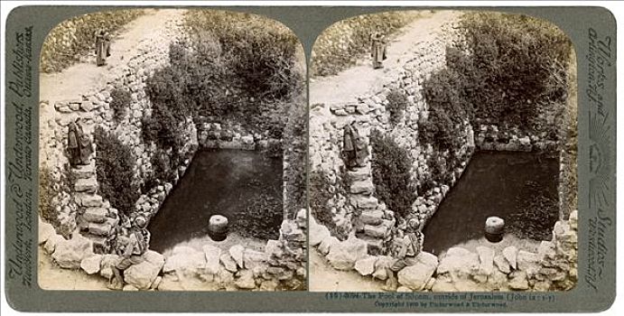 水池,户外,耶路撒冷,巴勒斯坦,19世纪,艺术家