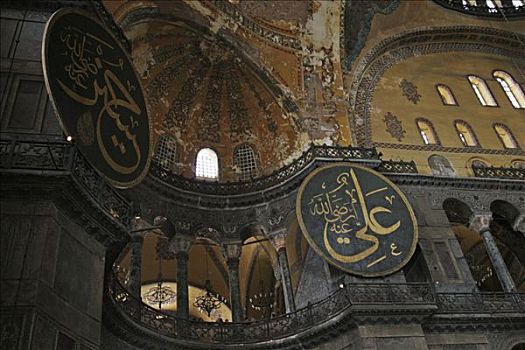 室内,圣索菲亚教堂,伊斯坦布尔,土耳其