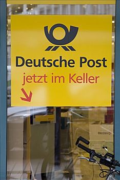 标识,德国邮政,德国