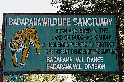 印度,奥里萨帮,地区,标识,野生动物