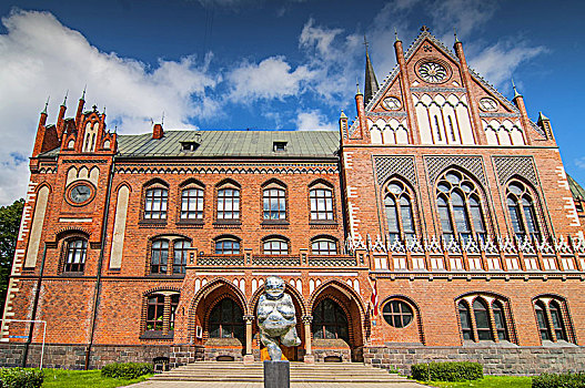 学院,艺术,里加,首都,拉脱维亚