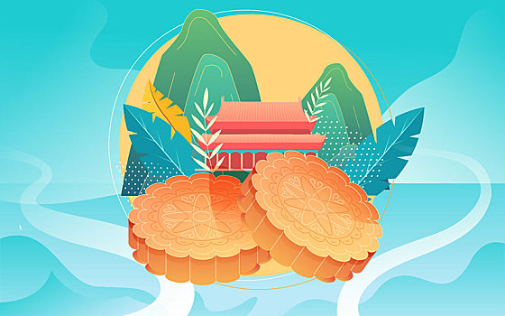 中秋佳節海報中國傳統節日嫦娥奔月團圓插畫