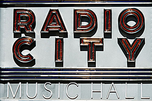 标识,无线电城音乐厅,纽约,美国