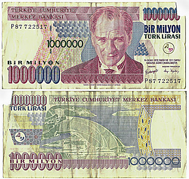 老,货币,正面,后面,一百万,土耳其
