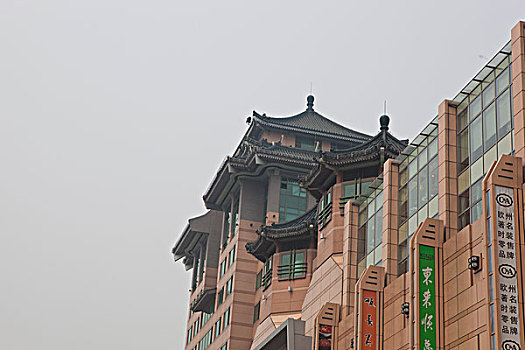 北京王府井商业街建筑