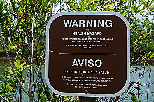 水银,警告,标识,大沼泽地国家公园,迈阿密,佛罗里达,美国