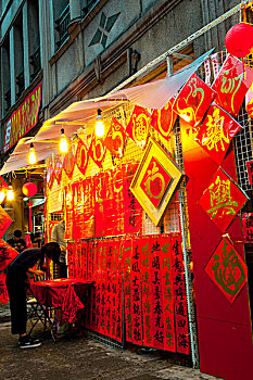 台灣台北迪化街,春節的年貨大街,是出名的國際觀光景點