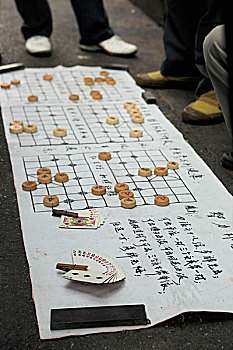 跳棋,游戏,街上,中国