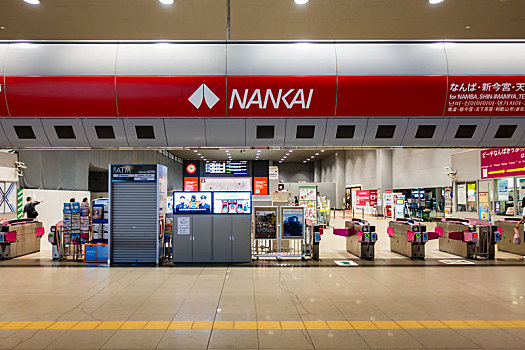 日本南海电铁关西机场站