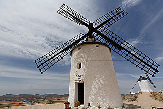 西班牙风车小镇