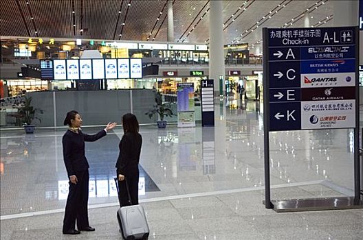 中国,北京,首府,机场,中国人,职业女性,新,航站楼,建筑,二月,2008年,世界
