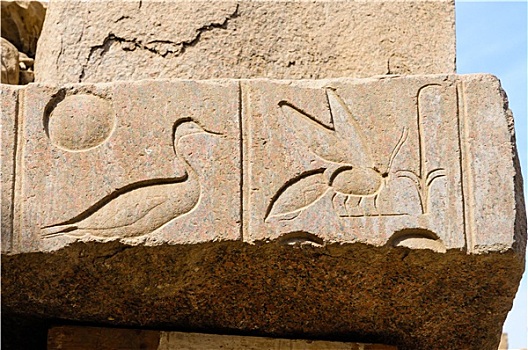 象形文字,卡尔纳克神庙,埃及