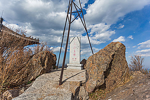 北京房山百花山