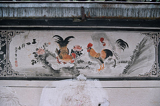 安徽歙县民居墙上的壁画