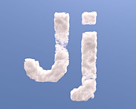 字母j,云,形状