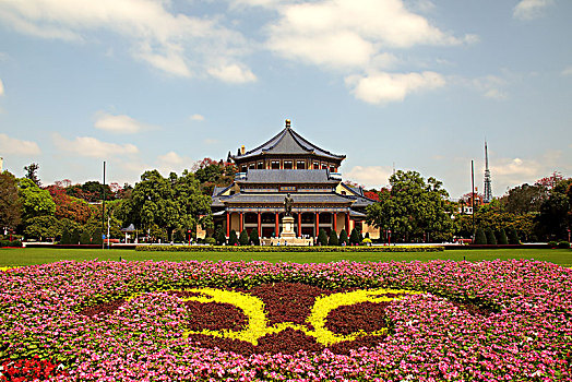 广州,中山纪念堂