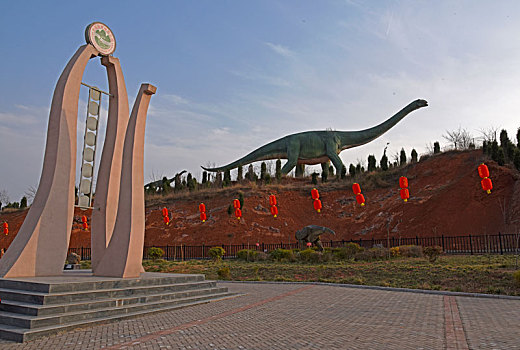 河南洛阳市汝阳县恐龙国家地质公园