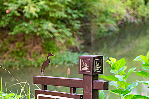 杭州西溪湿地标志