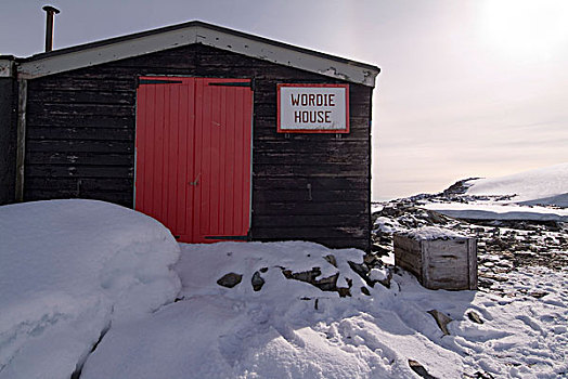 房子,博物馆,南极